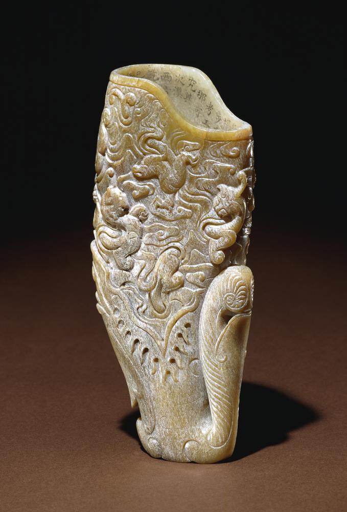 图片[3]-rhyton BM-1937-0416.27-China Archive